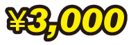 3,000~