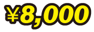 8,000~